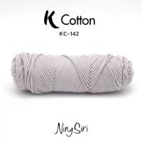 ราคา ไหมพรม คอตตอนเกาหลี NingSiri K Cotton สีพื้น คอตตอนนม ไหมนม เส้นใหญ่ Milk Cotton สี 1 20 (17152784704)