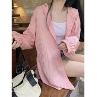 ราคา KOKO พร้อมส่ง ใหม่ เสื้อผ้าสตรีแขนยาวสีขาวป้องกันแสงแดด แฟชั่นเกาหลี ความยาวปานกลาง หลวม คาร์ดิแกนคลุมด้วยผ้า เสื้อผ้าสาวอวบ W253 (19988465385)