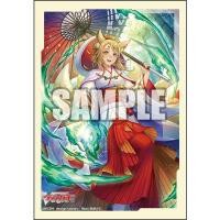 ราคา Bushiroad Sleeve Collection Mini Cardfight Vanguard Blond Ezel Rorowa Kheios Eva Tamayura Thegrea ซองใส่การ์ด (20584292895)