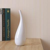 ราคา Vase แจกันดอกไม้ แจกันทรงคอเอียง ไซด์ L แจกันดอกไม้ แจกันเซรามิค แจกันตั้งโต๊ะ แจกันตกแต่งบ้าน แจกันมินิมอล (19335642842)