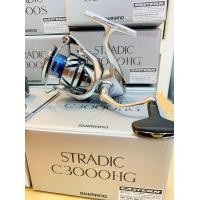 ราคา SHIMANO 23 STRADIC FM (21370607400)