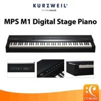 ราคา Kurzweil MPS M1 Digital Stage Piano เปียโนไฟฟ้า (21185049407)