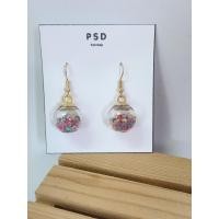 ราคา P43 ต่างหู ต่างหูลูกแก้ว ต่างหูเกาหลี ต่างหูมินิมอล ต่างหูแฟชั่น (14936939762)