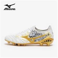 ราคา สตั๊ด Mizuno Morelia Neo 3 Sergio Ramos Limited Edition (16222232078)