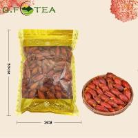 ราคา ดอกกระเจี๊ยบแห้ง洛神花 กระเจี๊ยบแห้ง มะตูมแห้ง เม็ดพุดจีน ขนาด 100 500 กรัม (9193021616)