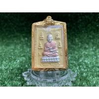 ราคา สมเด็จโตพิมพ์เบญจภาคี หลังคาถาชินบัญชร เนื้อ 3 กษัตริย์ ใส่กรอบไมครอนอย่างดี (10667884165)