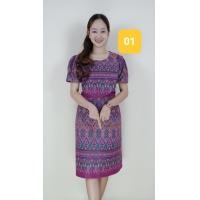 ราคา พร้อมส่ง ชุดเดรสผ้าฝ้าย ชุดเดรสพื้นเมือง ชุดผ้าไทย ชุดผ้าฝ้าย ชุดคุณครู ชุดทำงาน ชุดเดรสผู้หญิง (20339443727)