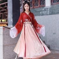 ราคา Joso ชุดชุดฮันฟูกิโมโนยาว2023สไตล์จีนโบราณสีแดงชุดคอสเพลย์เอเชียกระโปรงยาวแบบดั้งเดิมชุดกระโปรงปาร์ตี้สำหรับเด็กผู้หญิง (19324909647)