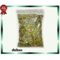 ราคา เมล็ดฟักทอง พร้อมทาน เกรด AAA Roated Pumpkin Seeds เม็ดฟักทอง ขนาด 100 250 500 กรัม ฟักทองอบ เมล็ดฟักทองอบ ถั่วธัญพืชรวม ขนมกินเล่นถูกๆ (21188777892)