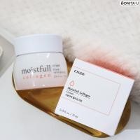 ราคา คอลลาเจนครีม ETUDE Moistfull Collagen Cream 75ml มอยส์ฟูลคอลลาเจน (17679055380)