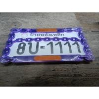 ราคา กรอบป้ายทะเบียน แบบยาว มอเตอร์ไซค์รุ่นเก่า รถคลาสสิค เป็นงานรุ่นเก่าค้างร้านสิ้นค้ามือ1 วัสดุเป็นเหล็กสวยคลาสสิค รุ่นลายโซ่เป็นพลาสสติกพื้นเหล็ก จะเอาไปสะสมหรือเอาไปใส่รถก็สวยตรงยุค (17642663608)