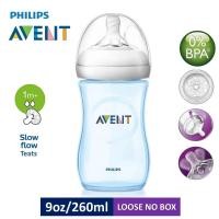 ราคา Avent Natural ขนาด9ออนพร้อมจุกเบอร์2 ขายแบบแพคคู่ (20996730648)