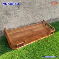 ราคา HNGM หิ้งพระไม้สัก หิ้งพระติดผนัง หิ้งพระแบบแขวน ขนาด 90 38 ซม ยาว ลึก สีเคลือบใส Buddhas shelf (10550024326)