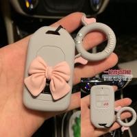 ราคา เคสกุญแจรถยนต์ HONDA กระเป๋าใส่กุญแจรถยนต์ ลายการ์ตูน 3D สมาร์ทคีย์ ซิลิโคนกุญแจรถยนต์ ปลอกกุญแจ (13337862227)