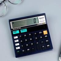 ราคา เครื่องคิดเลข เครื่องคิดเลขวิทยาศาสตร์ Citizen CT500 Dual Power Solar CT512 Computer Reviewable Calculator Deli 500 Calculator (16365575457)