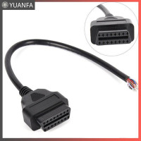 ราคา Flash Sale ขั้วต่อปลั๊กตัวเมีย16ขาสำหรับ OBD II OBD เพื่อปลั๊กสายการวินิจฉัยสายไฟ (20911550036)