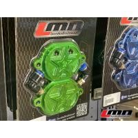 ราคา ฝาปิดวาวCNC W125 4วาวแต่ง ลายดาวLMN (18514913892)