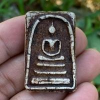 ราคา พระสมเด็จวัดระฆัง มวลสารแน่นๆ สมเด็จเก่าๆ พิมพ์ใหญ่ทรงนิยม (17688422415)