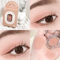 ราคา OH MY EYES อายแชโดว์ซับมัน 23 เฉดสี (16885911180)