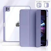 ราคา เคส iPad Air 4 mini6 2021 iPad 11 Gen 7 8 9 10 2 รุ่นใหม่ กันงอ หลังใส ชาร์จปากกาในช่องใส่ปากกาได้เลย iPad เคส iPad เคสใสปากกาได้ case แอร์4 (16106570970)