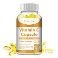 ราคา Liposomal Vitamin C รองรับสุขภาพภูมิคุ้มกันและลดการเกิดออกซิเดชัน 1500MG Vitamin C Dietary Capsule (21294069003)