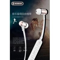 ราคา Mosidun R3 ดีไซน์ของจุกหูฟัง ที่เป็นแบบ Earphone (17344153104)