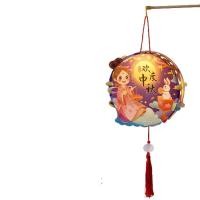 ราคา SWEET กระต่ายรูปร่าง โคมไฟกระต่ายหยกแบบทำมือ เทศกาลไหว้พระจันทร์ วัสดุโคมไฟ DIY โคมไฟกระต่ายมีไฟ โคมไฟแขวนกระต่าย โคมไฟแสงโคมไฟ โคมไฟกระต่ายเทศกาลกลางฤดูใบไม้ร่วง ของขวัญวันเกิดของขวัญ (21177506182)