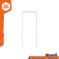 ราคา POLY TIMBER วงกบประตู PVC แบบหนา 70x200 ซม สีขาว WON (21279048312)