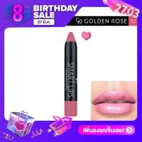ราคา Golden Rose Smart Lips Moisturising Lipstick No 10 (410026460)