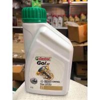 ราคา Castrol 2T Go น้ำมัน 2 T Castrol คุณภาพสูง (685586261)