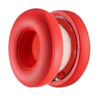 ราคา Replacement Ear Pads Leather Ears Cup Cushion for Beats Studio 2 0 Solo 2 3 Wireless wired Headphone Accessories Earpads for studio 2 3 แผ่นรองหูฟังสำรองสำหรับหูฟังไร้สาย Beats Solo 2 3 (17228234755)