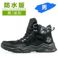 ราคา RAX Men รองเท้า Mid Top กลางแจ้งกันน้ำรองเท้าผ้าใบหนังผู้ชาย Trekking รองเท้า Trail Camping ปีนเขาการล่าสัตว์รองเท้าผ้าใบผู้หญิง (21170692570)