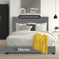 ราคา Home Best ส่งฟรี รุ่น Memo เตียงนอน ฐานเตียง หัวเตียง 3ฟุต 3 5ฟุต 5ฟุต 6ฟุต (20359551685)