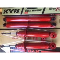 ราคา โช๊คอัพkyb mitsubishi triton 4wd รุ่นขับ2ยกสูง ราคาตัวละ รุ่นsuper red (21175828473)