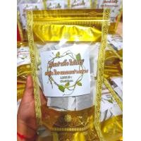 ราคา ชาสมุนไพรปู่เฒ่าทิ้งไม้เท้า ชนิดราก 1 ถุงมี 30 ซอง organic 100 (15730963268)