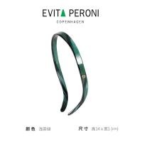 ราคา ที่คาดผมใส่แว่นกันแดดสำหรับผู้หญิงที่คาดผมที่คาดผมเครื่องประดับศีรษะดูแพง Evita peroni จากเดนมาร์ก (20221046384)