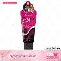 ราคา Dipso Zeza Flex Keratin Plus ดี๊พโซ่ ซีซ่าเฟล็คซ์ เคราติน พลัส ครีมจับลอนผมดัด และจัดแต่งทรงผม มี 2 สูตร Extra Hold Normal Hold บรรจุ 200 มล (16128915924)