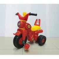 ราคา จัดโปร จักรยานสามล้อ รถสามล้อปั่นฮาร่า รถจักรยานเด็กคันใหญ่ๆ มีแตรปิ๊ปๆ (12734780862)