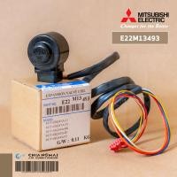 ราคา E22M13493 เอ็กซ์แพนชั่นวาล์ว Expansion Valve Coil Mitsubishi Electric เอ็กซ์แพนชั่นวาล์วแอร์ มิตซูบิชิ (19065500634)