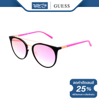 ราคา แว่นตากันแดด GUESS เกสส์ รุ่น FGU3021 NT (16540376427)
