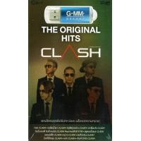 ราคา Mp3USBClash The Original Hits Clash แคลช (21032531646)