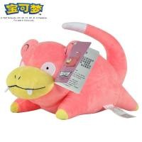 ราคา ตุ๊กตาของเล่นสำหรับเด็กตุ๊กตาหนานุ่มโปเกมอนดั้งเดิมของ Pikachu Snorlax Bulbasaur gengar kyogre piplup Charizard Plush (21164660235)