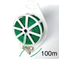 ราคา OKADI COD ลวดมัดต้นไม้ 20 50 100ม ลวดดัดกิ่งไม้ ลวดรัดต้นไม้ ลวดค้ำบอนสี ลวดผูกบอนสี ลวดดัดบอนสี ลวดพันบอนสี ลวดมัดบอนสี ลวดบอนไซ ลวดมัดบอน (12408143983)