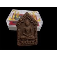 ราคา ขุนแผนเนื้อหอมเสน่ห์ใจขาด รุ่นแรก หลวงพ่อพันธ์ วัดพัฒนาราม จ ขอนแก่น จัดสร้างเนื้อเดียวเพียง3000องค์เท่านั้น รับประกันแท้ องค์จริงเนื้อพระหอมมาก (12933046744)