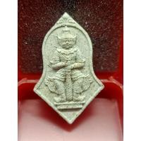 ราคา หลวงปู่บุญมา สำนักสงฆ์เขาแก้วทอง จ ปราจีนบุรี พระผงจำปี รุ่น จตุรพิธ65 เนื้อผงธูป 9 วัดยักษตระกุด 5ดอก โค๊ต 43 รายการที่ 107 (15731287171)