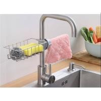 ราคา ที่วางก๊อกน้ำติดซิ้งค์ล้างจาน ตะแกรงสแตนเลส แขวนติดก็อกน้ำ ซิ้งค์ล้างจาน เก็บอุปกรณ์ล้างจาน (7160968019)