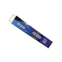 ราคา Aideepen CPU จาระบีนำความร้อน HY880กล่อง30G แผ่นระบายความร้อนอุณหภูมิสูงการ์ดแสดงผลความร้อน5 15W หลอดบรรจุ Super Carbon Nano จาระบีทนความร้อนสำหรับ CPU GPU LED DF (14853223471)