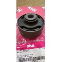 ราคา บูชปีกนกใหญ่ HONDA HRV ปี2015 2019 ยี่ห้อ SKR JAPAN (19066792983)