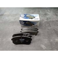 ราคา Hyundai H1 ผ้าเบรคหน้า หลัง Advics แท้ 100 (12615013127)