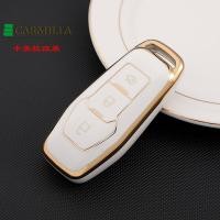 ราคา TPU เคสกุญแจรีโมตรถยนต์สำหรับ Ford F 150 Mondeo Galaxy S Max Explorer Ranger 2015 2016 2017 2018 (14860329031)
